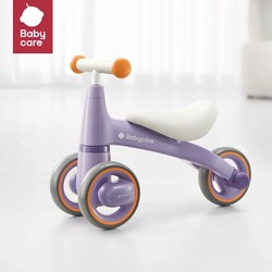 babycare 儿童平衡车