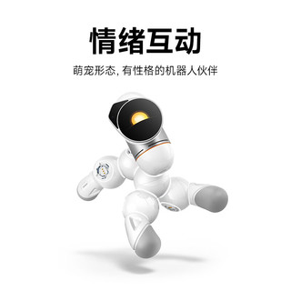 米家 Xiaomi模块机器人 智能机器人玩具 百变构造型 模块化拼装情绪互动丰富扩展陪伴积木 米家模块机器人