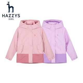 HAZZYS 哈吉斯 品牌童装女童秋风衣可拆卸一衣多穿中大童风衣 浅粉 105