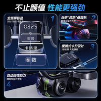 MERACH 麦瑞克 健腹轮自动回弹瘦肚子练腹肌神器专业肘撑式腹肌轮家用健身