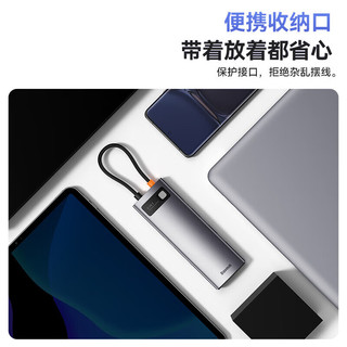 倍思 Type-C扩展坞 USB-C转HDMI拓展坞4K60Hz投屏转接头分线器 适用苹果macbook华为笔记本电脑多功能HUB