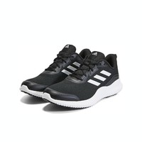 adidas 阿迪达斯 男款跑步鞋 912345571