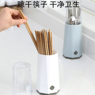 bayco 拜格 筷子筒 家用餐具沥水筷子盒厨房筷子叉勺防尘收纳筒 白色 BX4083