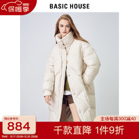 BASIC HOUSE/百家好长款白鸭绒羽绒服女保暖外套立领 米灰色 S