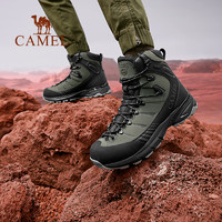 CAMEL 骆驼 登山鞋男防水防滑秋冬男士鞋牛皮高帮缓震耐磨运动户外徒步鞋