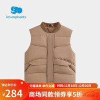 丽婴房 儿童羽绒保暖马甲（多色可选）