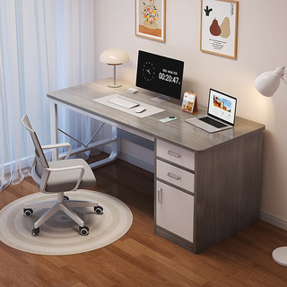 普派 电脑桌台式家用书桌 深胡桃色120*50cm