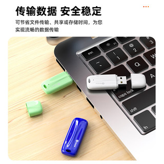 毕亚兹（BIAZE）1GB USB2.0 U盘 UP11 钢琴烤漆 小容量投标优盘 车载U盘 办公学习通用优盘 5个/盒