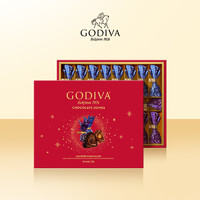 GODIVA 歌帝梵 臻粹巧克力礼盒20颗装 临期