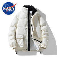 NASA MARVEL冬季男士纯色韩版立领棉服潮流时尚款冬季保暖上衣 米白 4XL