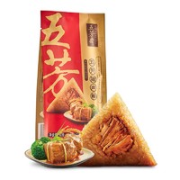 五芳斋 中华 嘉兴粽子真空100克*2只 美味猪肉粽子 端午节早餐食品  真空单袋