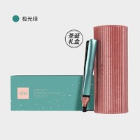 ghd pink23 Platinum+ 铂金版直板夹