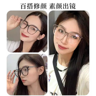 LOHO眼镜女超轻纯钛黑框近视防蓝光眼镜架护目镜男素颜显脸小LH099020