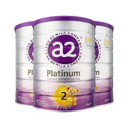 a2 艾尔 奶 紫白金版奶粉 2段  900g*3罐  （含税）