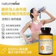 naturewise 维生素d3 阳光瓶360粒 5000iu单位活性 成人备孕 补钙片吸收增强免疫