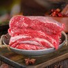 牛肉新鲜牛腩肉鲜切2000g生鲜牛排黄牛肋条