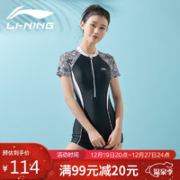 LI-NING 李宁 泳衣女连体运动平角游泳衣保守显瘦舒适高弹温泉泳装023黑白L