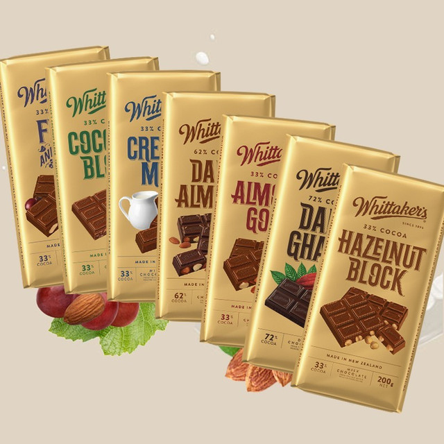 Whittaker's 惠特克 新西兰惠特克榛果榛子牛奶巧克力扁桃仁大板块黑巧克力排块