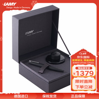 LAMY 凌美 钢笔 2000系列 黑色 EF尖 墨水礼盒装