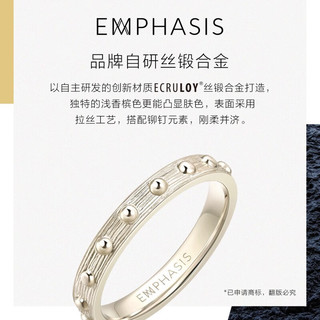 周生生旗下品牌EMPHASIS艾斐诗融系列Ecruloy丝锻银合金戒指90569R 预订预付款，时间约8-10周