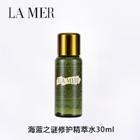 LA MER 海蓝之谜 沁润修护精萃水30ml