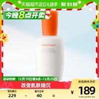 88VIP：Sulwhasoo 雪花秀 滋盈肌本润颜水 125ml