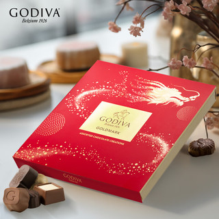 GODIVA 歌帝梵 流金系列巧克力礼盒19颗装215g 龙年巧克力礼盒