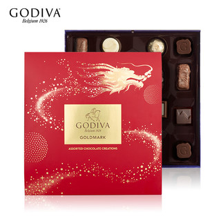 GODIVA 歌帝梵 流金系列巧克力礼盒19颗装215g 龙年巧克力礼盒