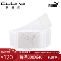 彪马（PUMA） 高尔夫腰带 运动户外男士休闲弹力针织腰带 01 白色 可调节至108cm