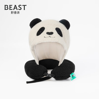 THE BEAST 野兽派 熊猫嘭嘭旅行小憩套装汽车头枕车用护颈枕车载出行午睡枕