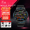 览邦Watch Ultra智能手表多功能128G可插卡独立通信wifi上网下载APP投影运动成年人 全新升级-【随心下载APP应用】硅胶表带+豪华礼包