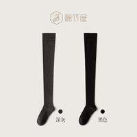 【加长过膝袜】2双装冬季显瘦保暖新疆长绒棉袜无骨护膝大腿长袜