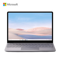 Microsoft 微软 Surface Laptop Go 2 商用版 i5 8G+128G 12.4英寸触屏 Win11Pro