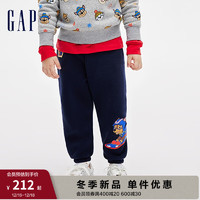 Gap 盖璞 男幼童冬季2023卫裤847204儿童装束脚裤 海军蓝 90cm(1-2岁)