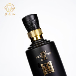 汉帝和 国酱荣耀 酱香型白酒黑色500ML*1瓶