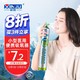 XINJU 新炬XINJU 氧气瓶便携式氧气罐 1000ml