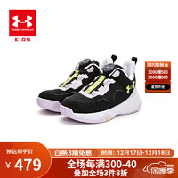安德玛（Under Armour）童鞋2023儿童篮球鞋运动鞋耐磨舒适透气休闲鞋 黑色 32码