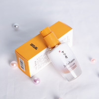 Sulwhasoo 雪花秀 润致焕活精华肌底液