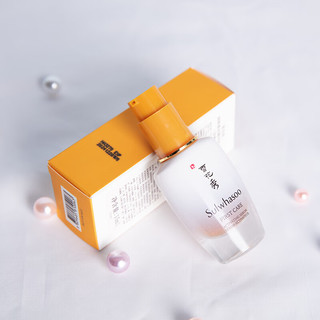 Sulwhasoo 雪花秀 润致焕活精华肌底液