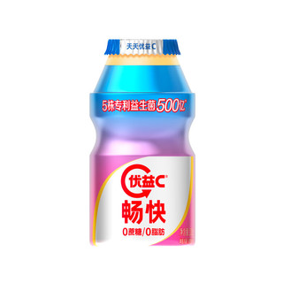 优益C畅快复合活性益生菌乳饮品塑料瓶100g×5瓶×2排