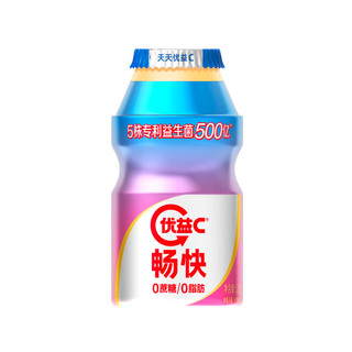 MENGNIU 蒙牛 优益C畅快复合活性益生菌乳饮品塑料瓶100g×5瓶×2排