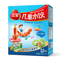 三全 儿童虾仁水饺系列 300g（任选5件）