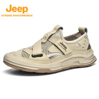 Jeep凉鞋男户外透气沙滩鞋男包头涉水洞洞鞋防滑耐磨徒步休闲鞋沙色40