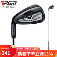 PGM 左手 高尔夫男士球杆 7号铁杆 单支 碳素/钢杆身 golf练习杆 【左手杆】黑色-钢级