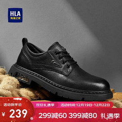 HLA 海澜之家 男鞋英伦休闲工装皮鞋复古耐磨鞋子HAAGZM3CBB308 黑色40
