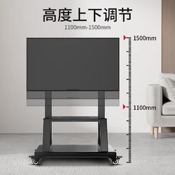 匠無同電視移動支架落地推車電視機架子可移動