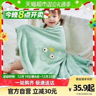 88VIP：Curbblan 卡伴 宝宝浴巾比纱布纯棉吸水超柔软新生婴儿童洗澡巾秋冬季大毛巾