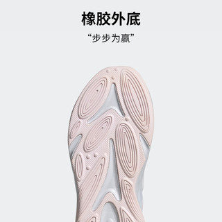 adidas 阿迪达斯 轻运动OZELLE女子休闲跑步运动鞋GX1728 灰色 36(220mm)