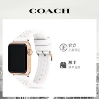 COACH 蔻驰 APPLE STRAPS系列硅胶表链苹果表带