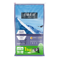 Pure&Natural 伯纳天纯 中大型成犬粮 16kg